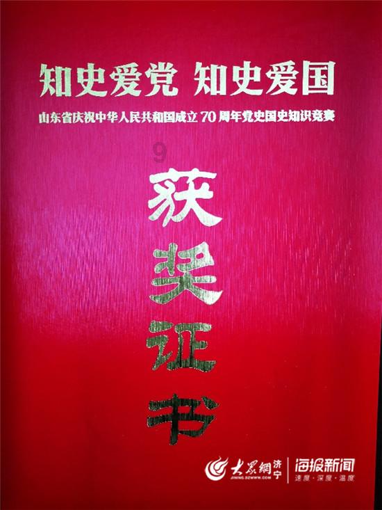 游戏画面